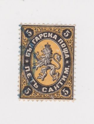 Bulgaria - 1879 Postally 5 C Black And Yellow On Laid Paper Sg 2