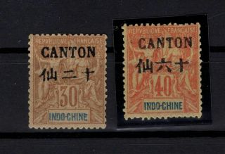 P123818/ French China - Canton Stamps – Maury 26 / 27 Mh 112 E