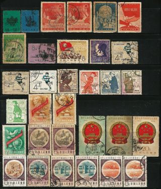 Rep Of China 1959.  Postage Stamps Mixed Series.  60 Pcs