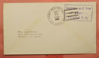 1945 Internee Mail Apo 290 Shanghai China To Usa