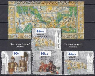 Belgium 1996 Museums Set,  S/s (ref 46) Never Hinged
