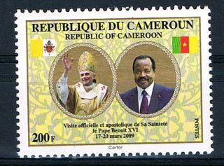 Cameroon Stamp,  200 F,  Pope Benedict Xvi Visit,  2009,  Scott 958 Mnh