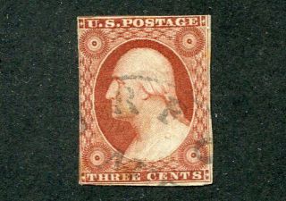 1855 Us Scott 11a Three Cent Washington Imperf Stamp