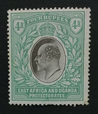 Momen: British East Africa 29 1907 Og H £130 Lot 3413