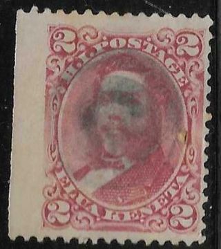Xsb063 Scott H38 Us Hawaii Possession Stamp 1882 2c King David Kalakaua