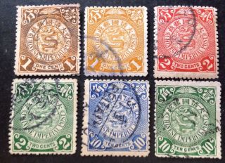 China 1898 - 1910 6 X Coiling Dragon Stamps Vfu