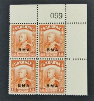 Nystamps British Malaya Sarawak Stamp Og Nh Paid $50 Rare Plate Block