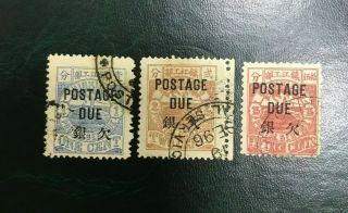 China 1895 Treaty Port Chinkiang Stamp 1c 2c & 15c Fine