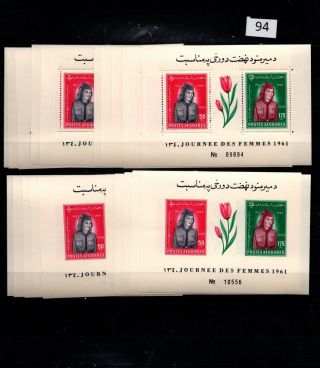 // 10 S/s - Afghanistan - Mnh - Perf,  Imperf - Scouts 1961 - Flower - Girl