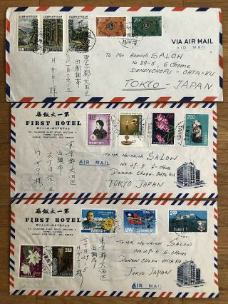 3 X China Taiwan Old Cover First Hotel Taipei To Tokyo Japan 1964