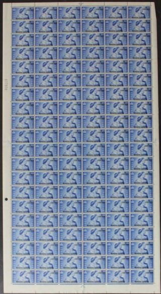 Morocco Agencies: 1948 Full 20 X 6 Sheet 25c Overprint Examples Margins (26610)
