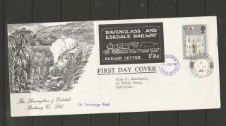 Gb Fdc 1969 Investiture 5d With Ravenglass & Eskdale Railway Letter 1/2,  Also 1d