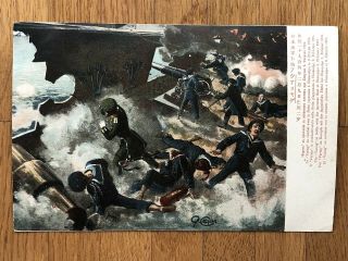 China Old Postcard Variag In Battle With Japanese Fleet To France 1906