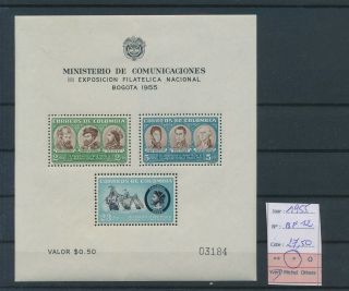 Lk85203 Colombia 1955 Philatelic Exhibition Good Sheet Mh Cv 27,  5 Eur