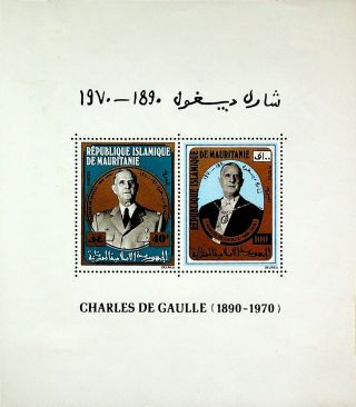 Islamic Republic Of Mauritania Charles De Gaulle Sheet
