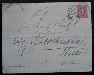 Rare 1888 Germany 10 Pfg Coat Of Arms Stamped Cover With Leipzig Dobeln Railway