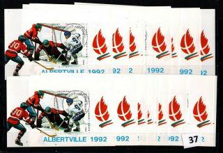 == 20x Guinea Bissau 1989 - Cto - Ice Hockey -