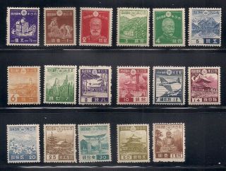 Japan 1937 - 45 Sc 157 - 75 (19val) Vlh (46918)