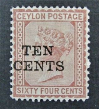Nystamps British Ceylon Stamp 114 Og H $90