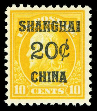 Scott K10 1919 20c Shanghai Overprint Issue F - Vf Og Lh Cat $55