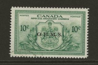 1950 Canada Sgos20 10c Green Special Delivery Stamp O.  H.  M.  S.  Fine Cat £40