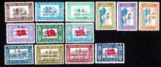 Turkey 1939 Set Of Stamps Mi 27 - 39 Mnh/mh Cv=55€