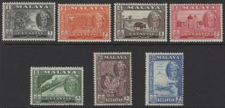 Malaya Kelantan Sg96/102 1961 - 3 Definitive Set Mnh