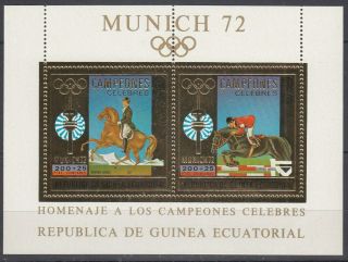 Od 1712.  Equatorial Guinea.  Horseback Riding.  Olympic Games.  Munich.  1972.  Mnh.