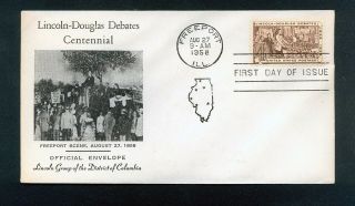Us First Day Cover.  Scott 