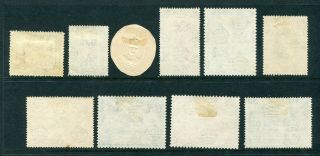 1940/49 Johore,  Malaya Selection 9 Stamps Silver Wedding etc,  PS cut out 2