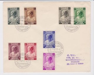 Stamps 1937 Belgium Royal First Day Cover Postal History