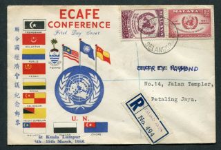 05.  03.  1958 Malaysia Malaya Ecafe Set Stamps On Fdc With Petaling Jaya Cds Pmk