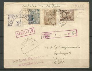 Poland,  1926,  Air Mail Cover W - Wa To Lodz,  Only 150 Flown,  Fi:48a