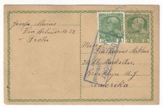1916 Wwi Kuk Triest Austria.  Uprated 5h Postal Card To Brooklyn York