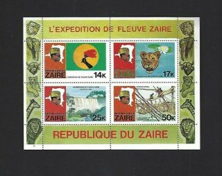 Zaire Sc 909a (1979) Sheet Mh