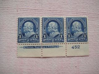 1894 Us Stamps Scott 247,  1 Cent Nh,  Franklin,  3 Blue Beauties