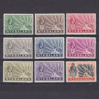 Nyasaland 1934,  Sc 38 - 46,  Cv $47,  Animals,  Mh