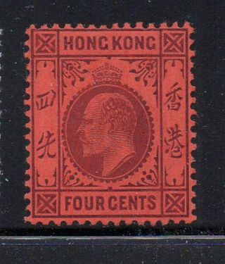 Hong Kong Sc 89 1904 4 C Violet On Red Edward Vii Stamp