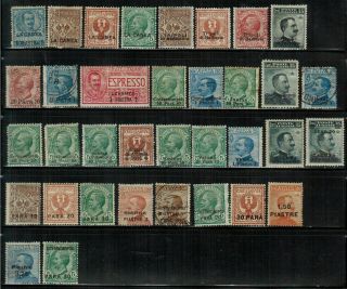 Italian Offices In Turkey Stamps Mh/used