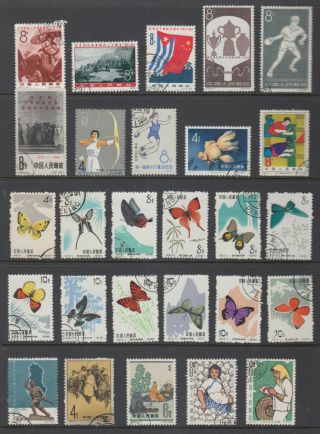 China Prc 27 Different Stamps 1960 - 1965 Vfu