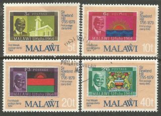 Malawi 1979 Sir Rowland Hill Penny Post Originator Sc354 - 7 Complete Vfu Set 1795