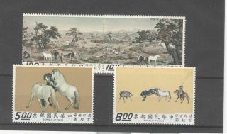 Taiwan China 1970 Horse Painting Nh Set ($1 Strip Of 5 Folded)