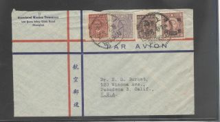 China 1946 Cnc Shanghai Airmail Cover To Usa