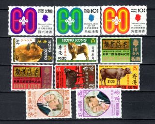 Hong Kong 1971 - 1973 China Qeii Selection Of Complete Sets Of Mvlh Stamps