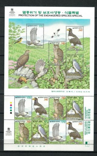 Korea 1962 - Birds.  Souvenir Sheet Of 12.  Mnh.  Og.  02 Kor1962