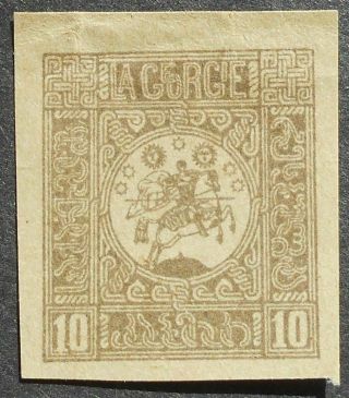 Russia Civil War 1900s Georgia,  Trial Print,  Lyapin П1,  Mng,  Cv=35$