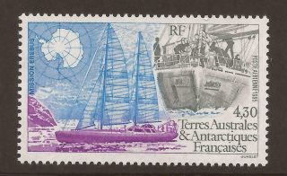 French Southern & Antarctic 1995 Sg340 Antarctica Research Vessel Mnh (jb7434)