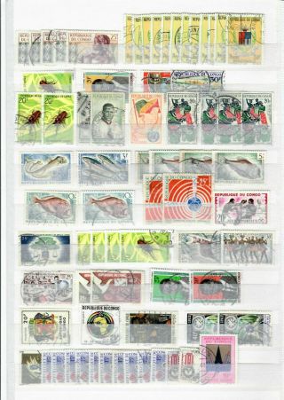 France (republique Du Congo) 2 Scans Of Great Looking Stamps - See 2 Scans
