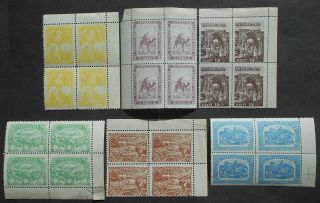 Turkistan 1920s Complete Set,  Blocks Of 4,  Kramar.  Vii - Xii,  Mh,  Cv=180$