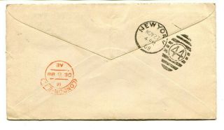 U.  S.  A.  1888 5cents on cover from “Marquette,  Michigan” to London via York 2